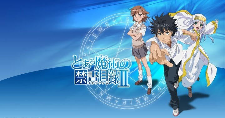 とある魔術の禁書目録 名言ランキング 投票 心に残る言葉の力