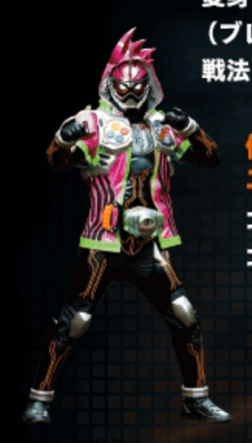 ネタバレ注意 仮面ライダー平成ジェネレーションズ感想