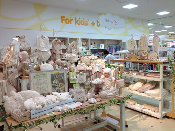 ポプキンズベビー ブログ トレッサ横浜に Baby Kids 代官山 がオープン