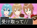 200以上 アニメ バレンタイン 301344-アニメ バレンタインチョコ 2021