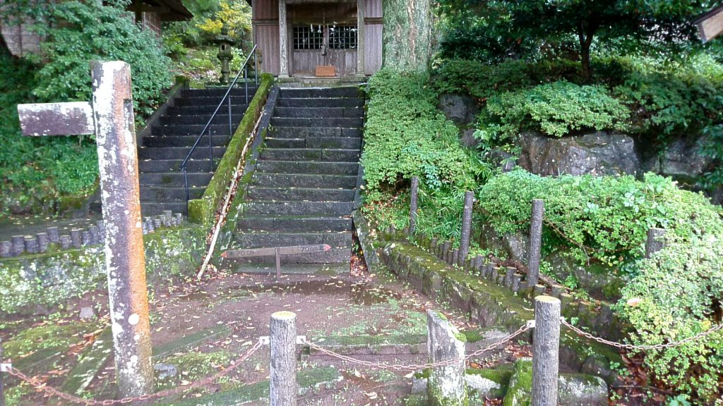 火雷神社断層 函南町 訪問記 弁護士永野海 法律と防災のページ