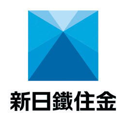 新日鐵住金の年収は高い 低い 年収ランキングからは見れない事実