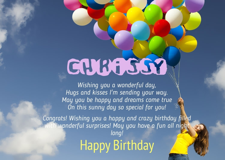 Birthday Congratulations For Chrissy