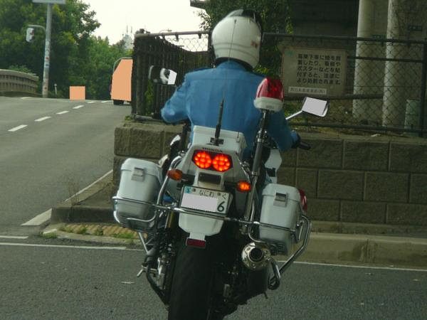 麗しの新型白バイ ２ｎｄ 押忍の細道 ０９