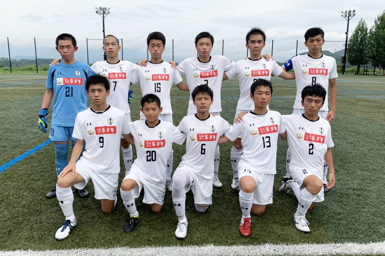 アカデミー ジュニアユース 岩手県u 15サッカーリーグ19division1 第9節 結果 いわてグルージャ盛岡 オフィシャルサイト