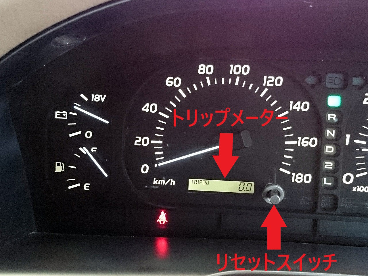 ランクル100ガソリン車の燃費はどれくらい ハイオク指定車だけどレギュラーガソリンでもok 実際どっちがお得なの ランクルと家とモノ 時々投資