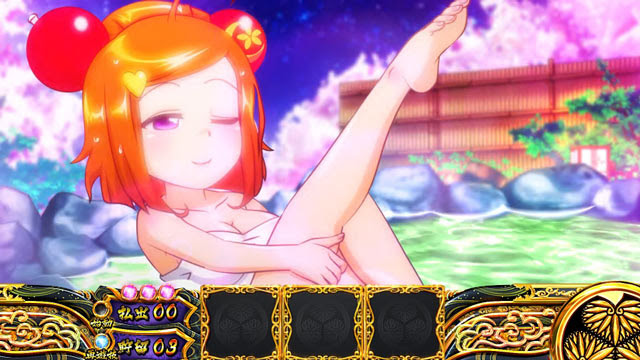 お銀love特集 黄門ちゃまv パチ スロ必勝本
