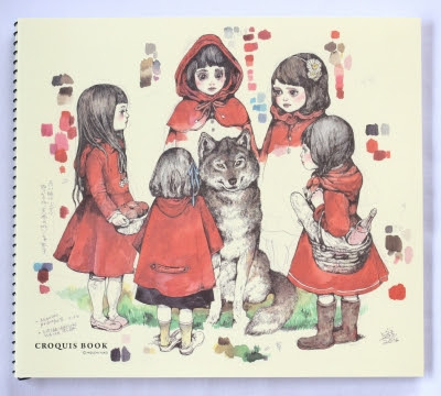 ヒグチユウコ 16新作 かぎしっぽ