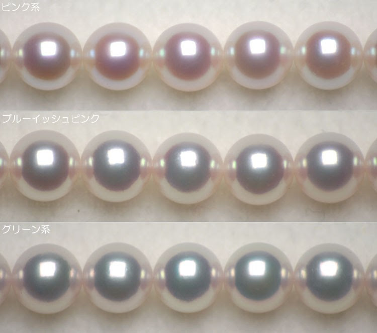 真珠のピンクとは 花珠真珠店
