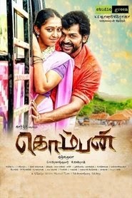 கொம்பன் 2015 ganzer film stream kinostart hd deutschland stream komplett