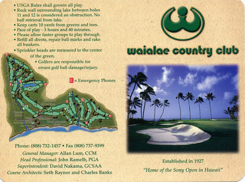 ソニーオープン ゴルフ場ガイド ハワイ ゴルフ トーナメント開催コース Sony Open In Hawaii