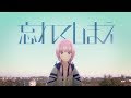 無料ダウンロード 花譜 壁紙 pc 504414-花譜 壁紙 pc