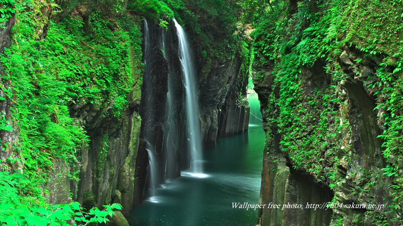 宮崎 高千穂峡 真名井の滝 高画質 1366 768 デスクトップ無料壁紙