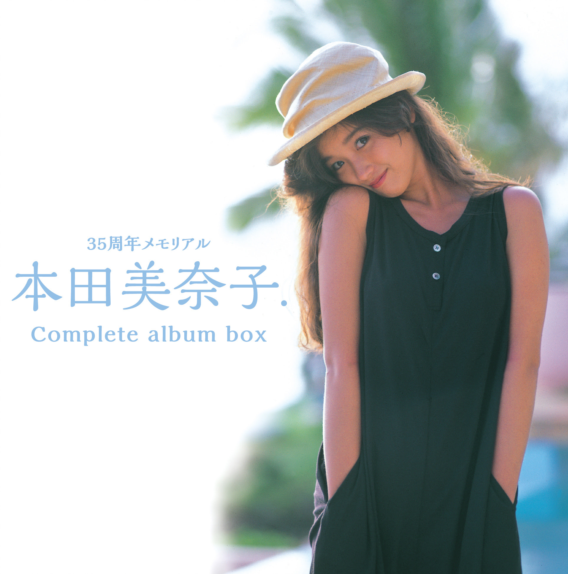 本田美奈子 オフィシャルサイト