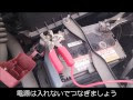 [最も選択された] バッテリー 充電 車同士 271373-バッテリー充電 車同士