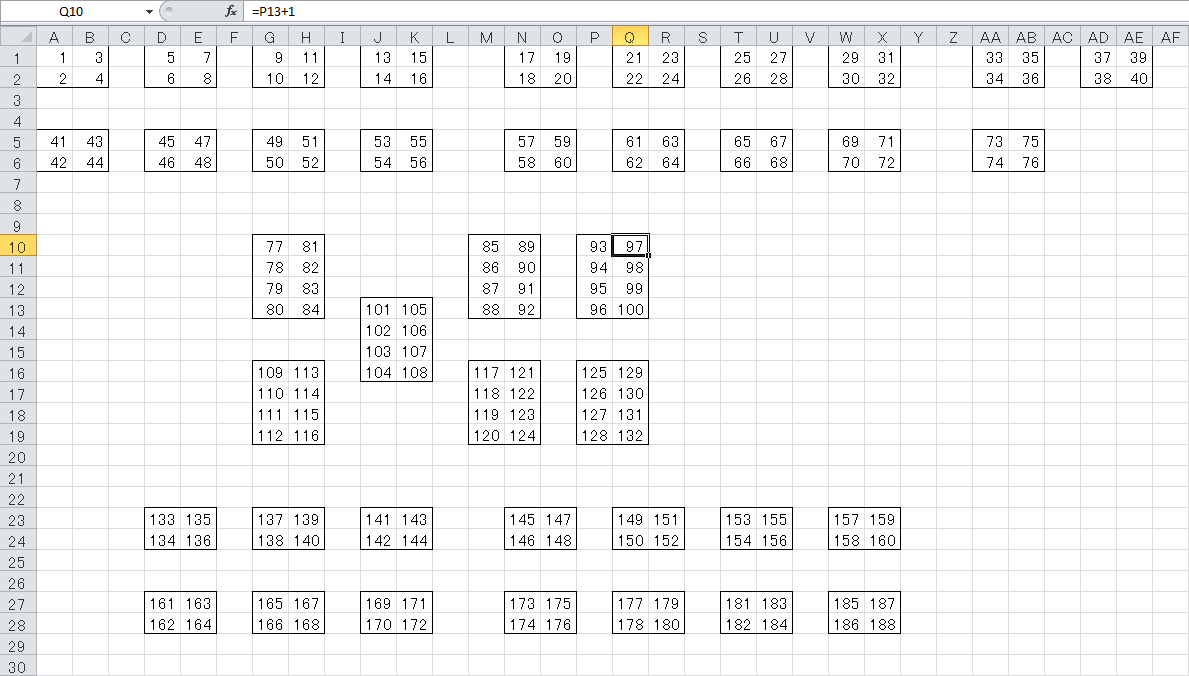 File Excel方眼紙 Png Usipedia