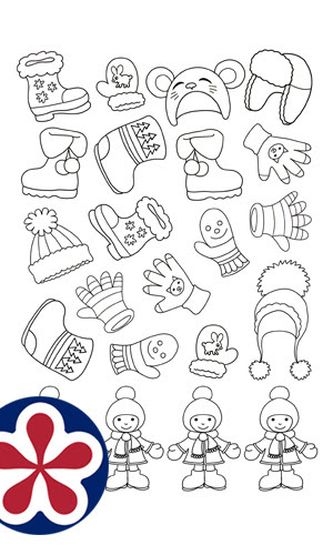 Winter-Themed Math Worksheets for Preschool Students ...