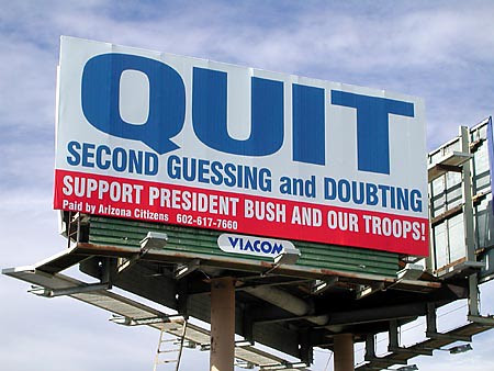 boardquit