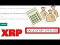 How Much Will Cardano Be Worth In 5 Years / How Much Money MattDoesFitness Makes On YouTube - Net ... / How many cardano ada coins are there?