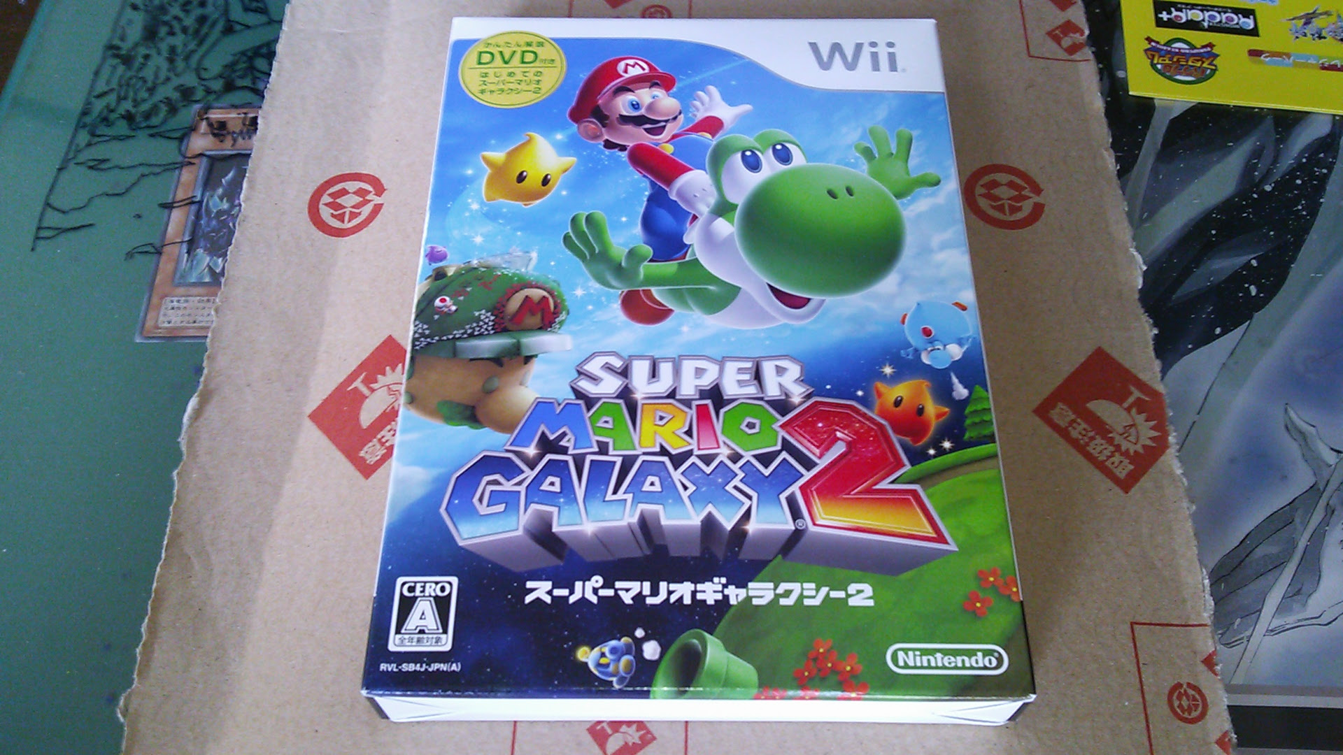 発売から4年経った今更 スーパーマリオギャラクシー2 を購入