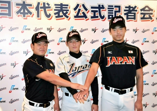 朝日新聞デジタル 高校野球 高校野球日本代表が結団式 投手起用 松井君が中心 高校野球総合ニュース