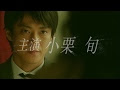 いろいろ border ドラマ 動画 177728-Border ドラマ 動画 6話