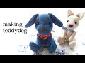 ポケモン ぬいぐるみ 型紙 258029-ポケモン ぬいぐるみ 作り方 型紙