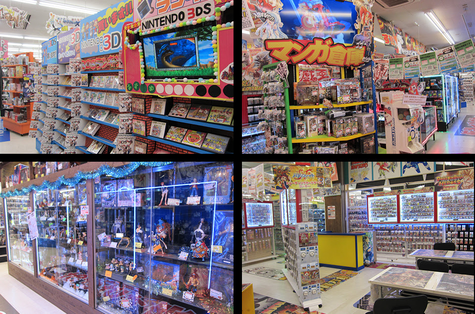 店舗情報 マンガ倉庫大分東店 リサイクルショップ高価買取販売