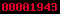 free hit counter javascript