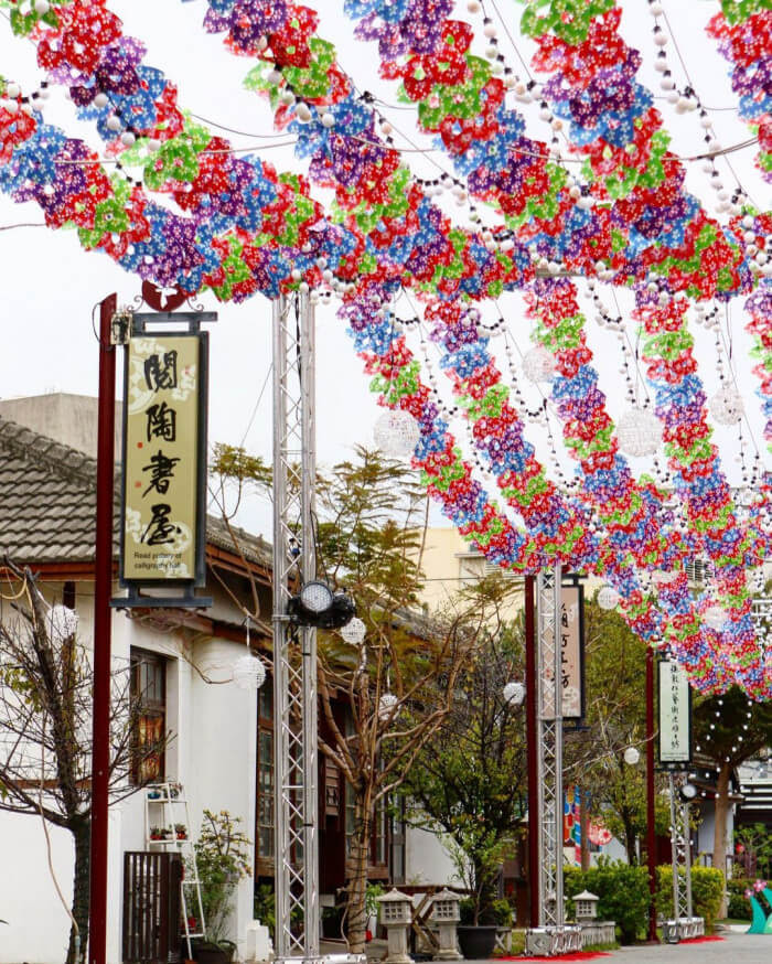 桂花巷藝術村
