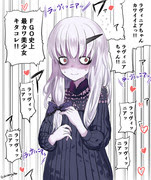 ラヴィニア ウェイトリー 17 11 Pixiv年鑑 B