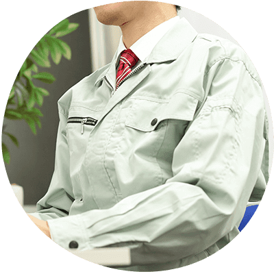 アーバンユニフォーム株式会社