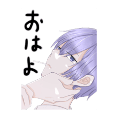 Lineスタンプ タバコ の完全一覧 全133種類