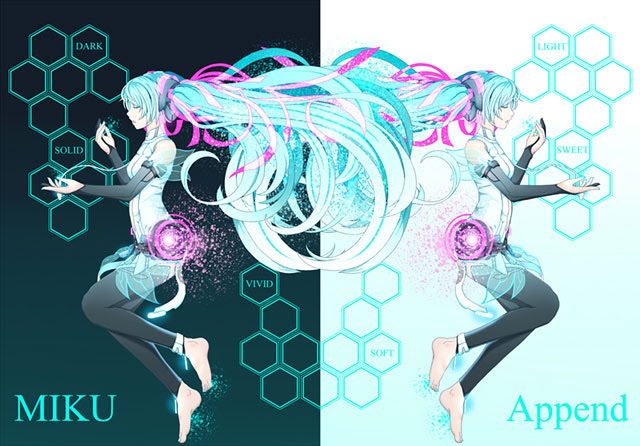 初音ミク 初音ミク アペンドの美しいイラスト壁紙 ボカロ画像