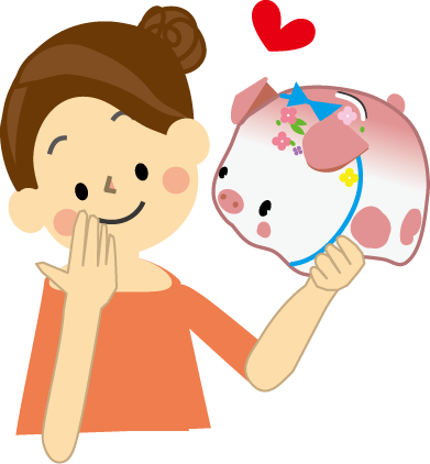 貯蓄のイラスト 無料イラスト