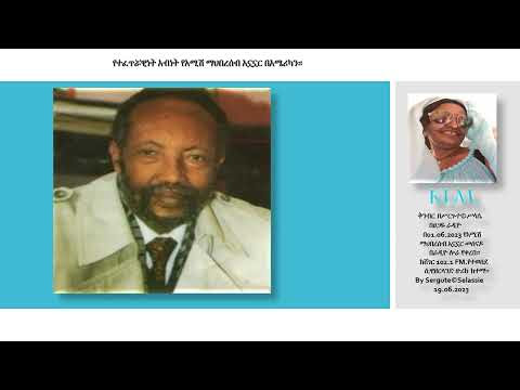 ምስል