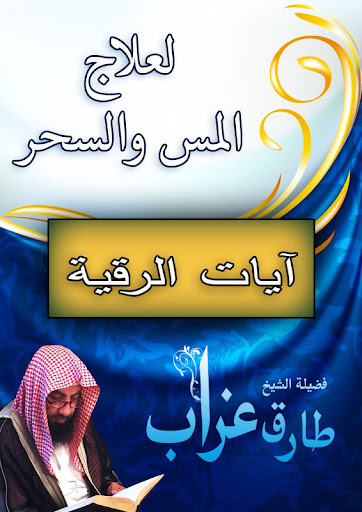 صورة