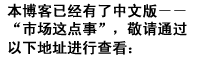 Chinese text
