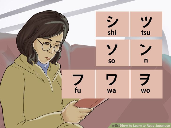 Learn to Read Japanese Step 19.jpg