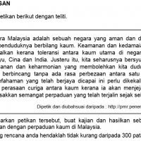 Sejarah Pt3 2015 Pengenalan Tugasan