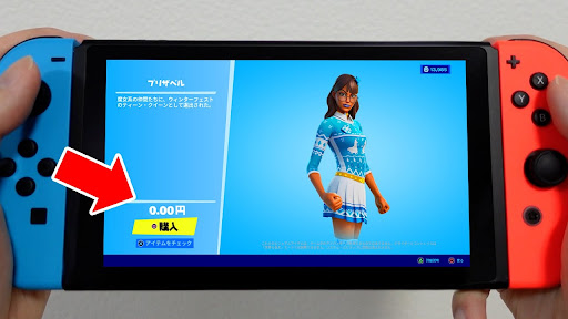 イメージ