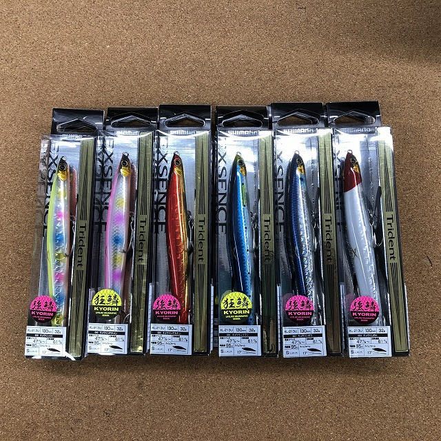 つり具の上州屋 あなたのフィッシング アウトドアライフをサポート