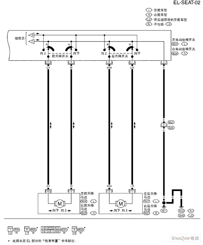 Diagram Oppo A33f Diagram Full Version Hd Quality A33f Diagram Uvwiredx1 Studiooneoff It