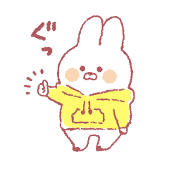 うさぎのムーちゃん2 Lineスタンプ 株式会社マインドウェイブ