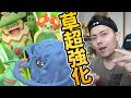 √99以上 ポケモンgo 技 変�� 281345-ポケモンgo 進化 技 ���化