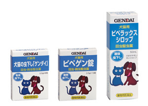 現代製薬 ネコちゃんq A