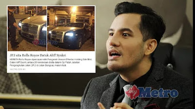 Isu Kereta Rolls Royce : Buat Baik Orang Tak Pandang, Masalah Sikit Semua Kecam Macam-Macam Kata Aliff Syukri.