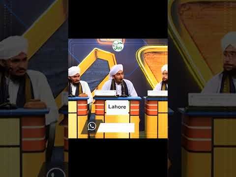 محبت خدا کی نشانی کیا ہے؟