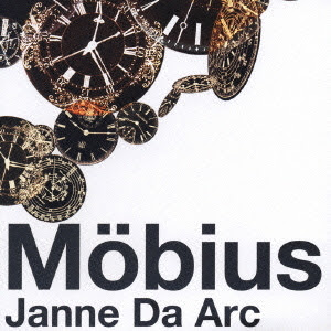 Cdjapan Heaven Mobius Cd Dvd Janne Da Arc Cd Album