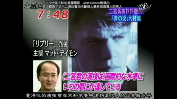 演員 雜談 談談演員 二宮和也 日本奧斯卡封帝有感 笑者生 不笑者亡 Udn部落格